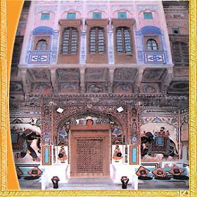 Отель Singhasan Haveli Мандава Экстерьер фото